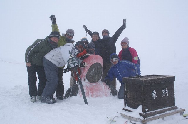 20080216_zaoskitrip_010